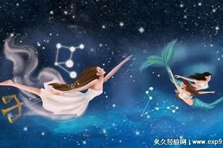 天秤座、摩羯座与双鱼座：低调行事，收获成功的智慧星座