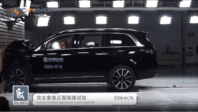 澳门一肖一码一一特一中,问界 M9 获 C-NCAP（2021 版）超安全评价，创全行业新纪录  第2张