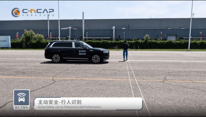 澳门一肖一码一一特一中,问界 M9 获 C-NCAP（2021 版）超安全评价，创全行业新纪录  第5张